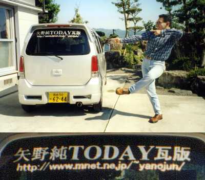 ���ځE���Ń��S���q�q�q